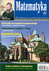okładka czasopisma Matematyka nr 11 grudzień 2014 (412)